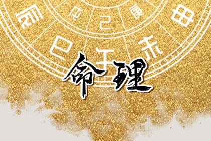 黄历2025年黄道吉日查询_日历黄道吉日_日历全年黄道吉日